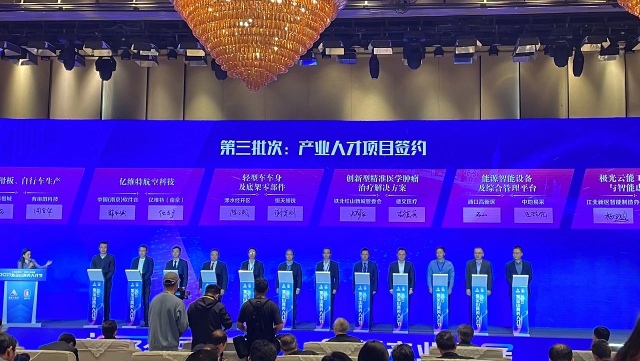 1699867330806697.jpg 3.jpg