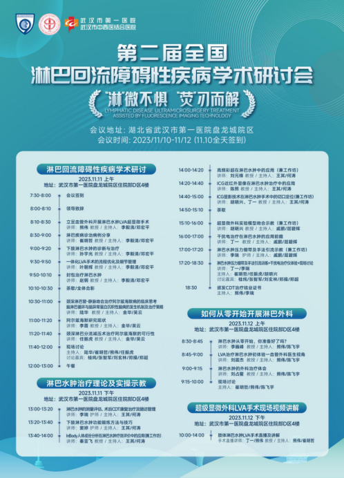 1700203199323861.png 03.png