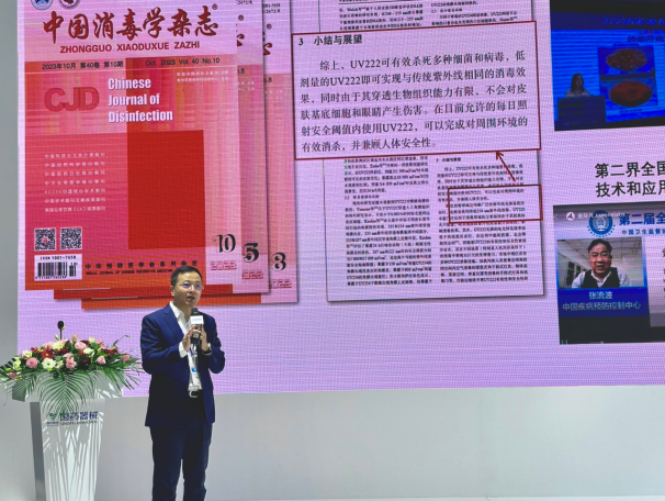 1700558981849543.png image.png