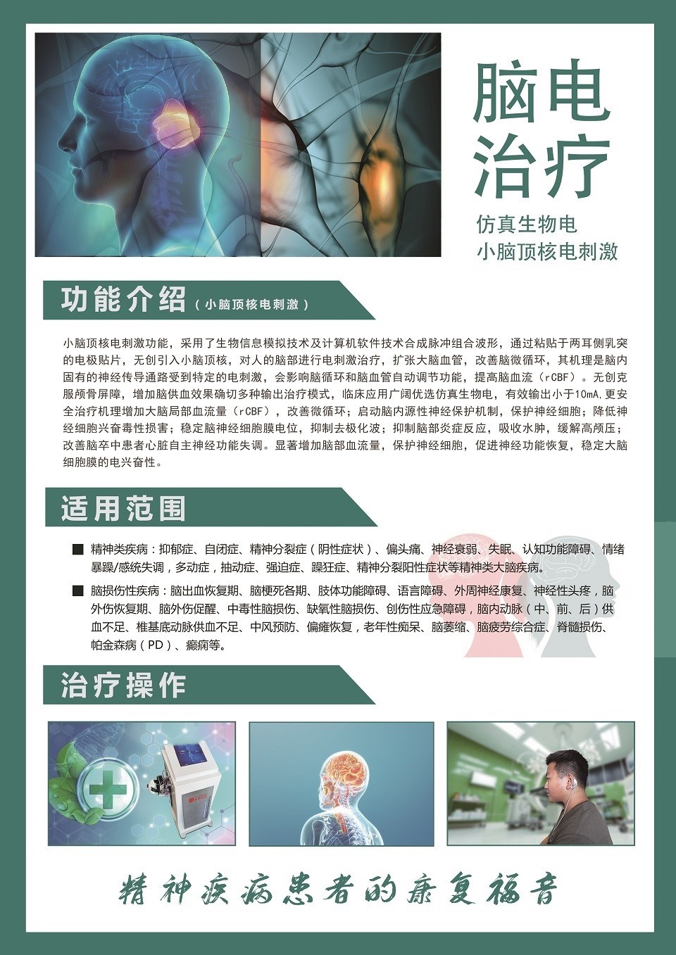 1701618577162547.jpg 1f8a12bface3f1cca6dc6209bd8b9f73_副本.jpg