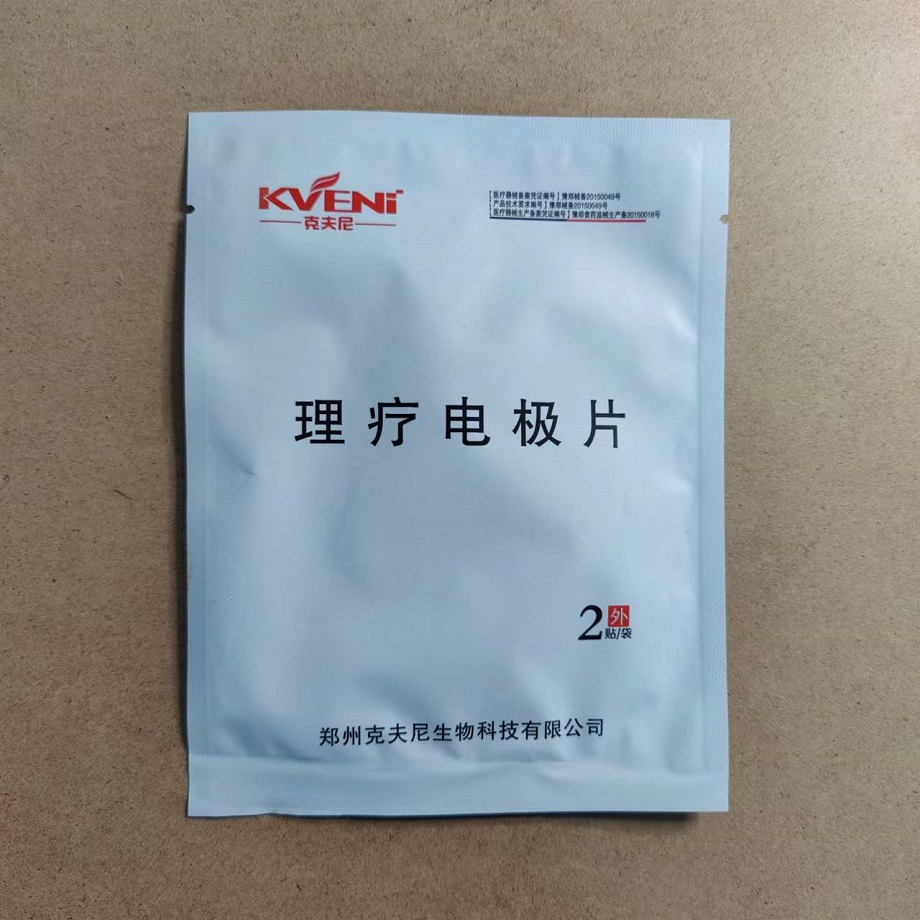 1702646468168240.jpg c41b9f8e2293e58268c9fc418f104b23.jpg