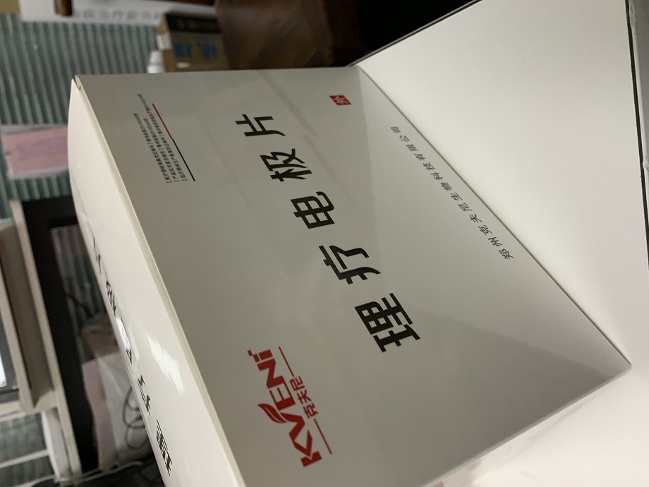 c672be6fe57291c00819ea60ff21acb3.jpg