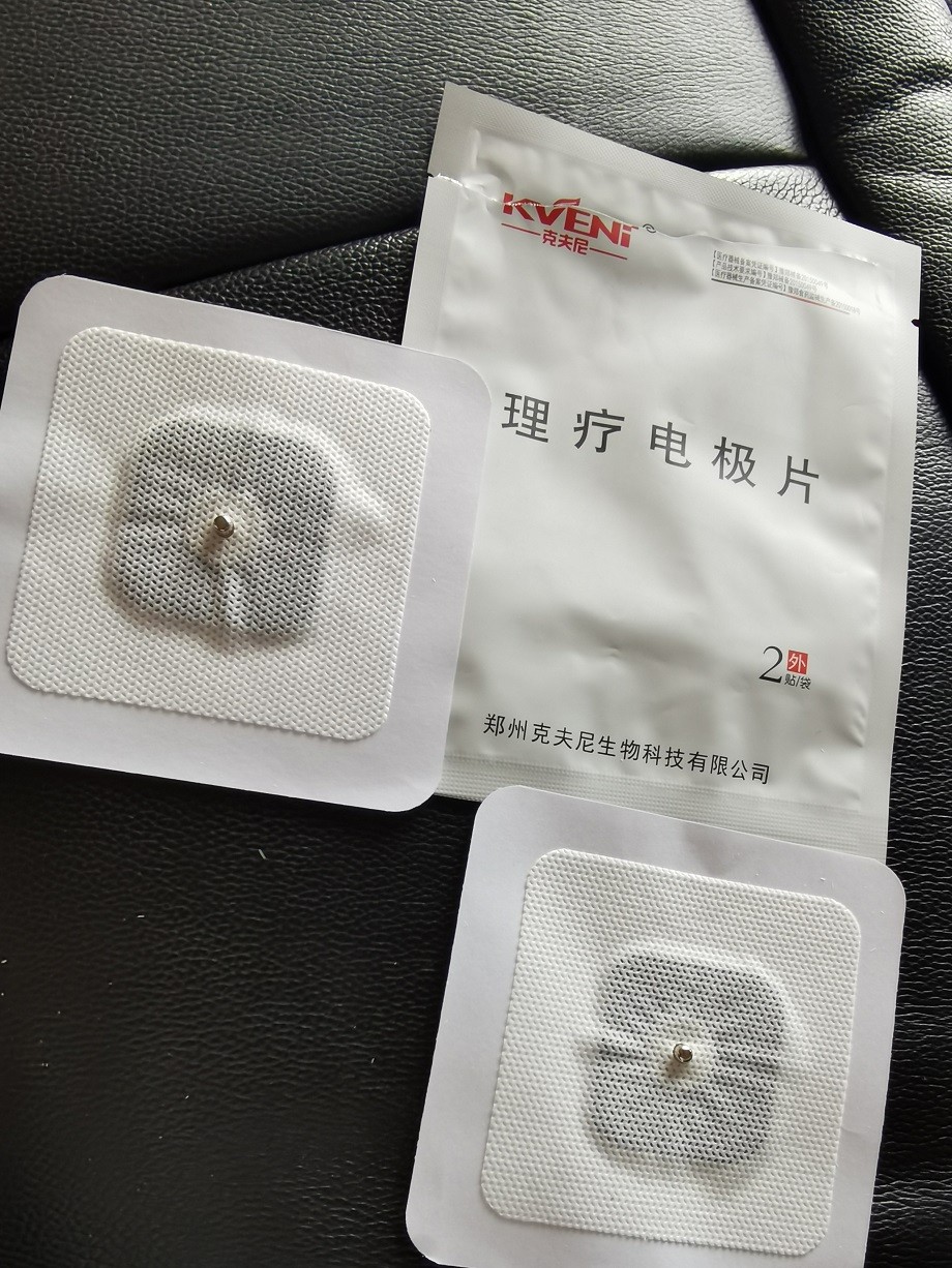 微信圖片_202307191758093.jpg