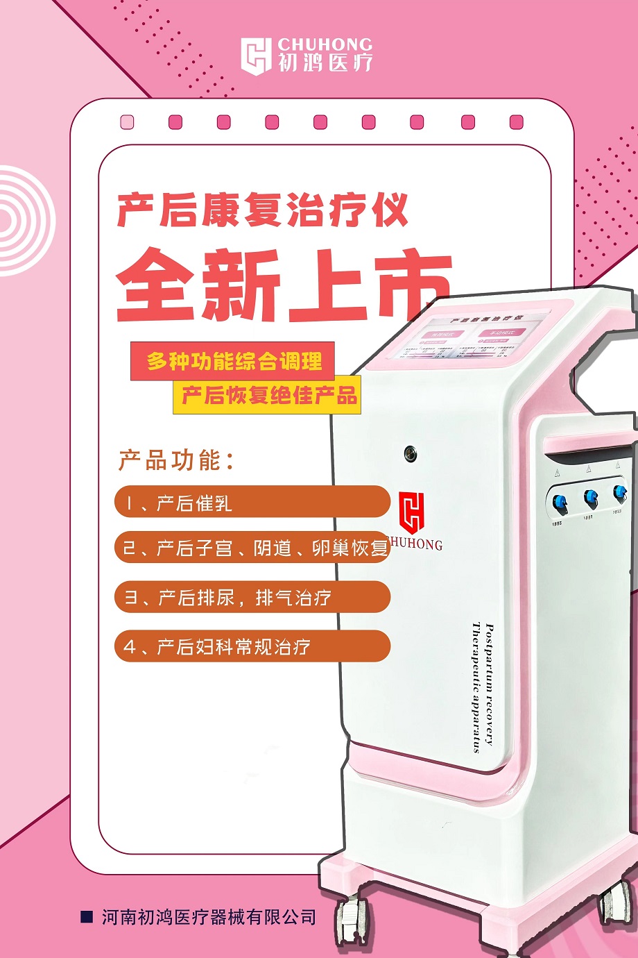 1702738187185058.jpg b2948a86a94a929b01d48470eec500d_副本.jpg