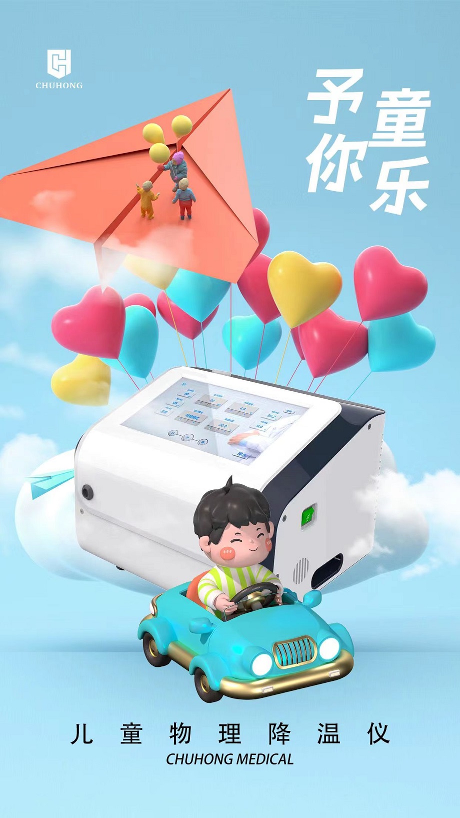 1703166054734447.jpg 4f52c848791544535752dd6a2f03b93.jpg