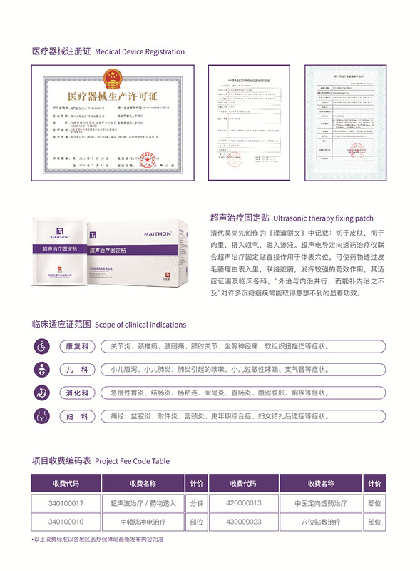 f3464eae75b22a3fcf26fe316820f5d_副本.jpg