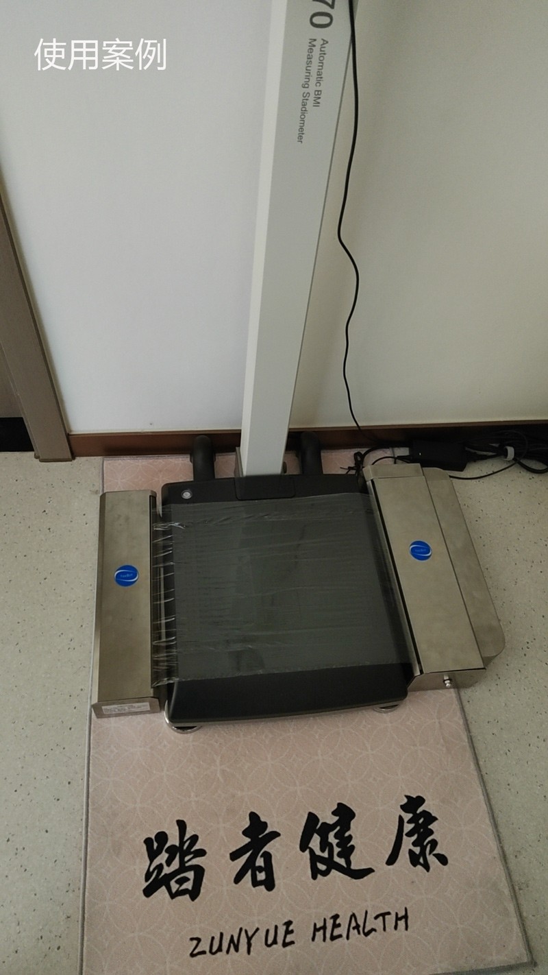 1704262175427632.jpg 體重秤換單器-實物.jpg