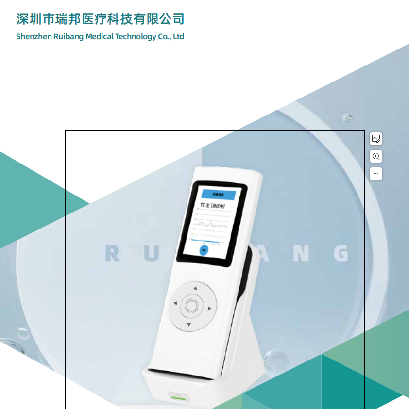 1706262181676430.png d335544147364c4f8354c1b9fa30cce.png