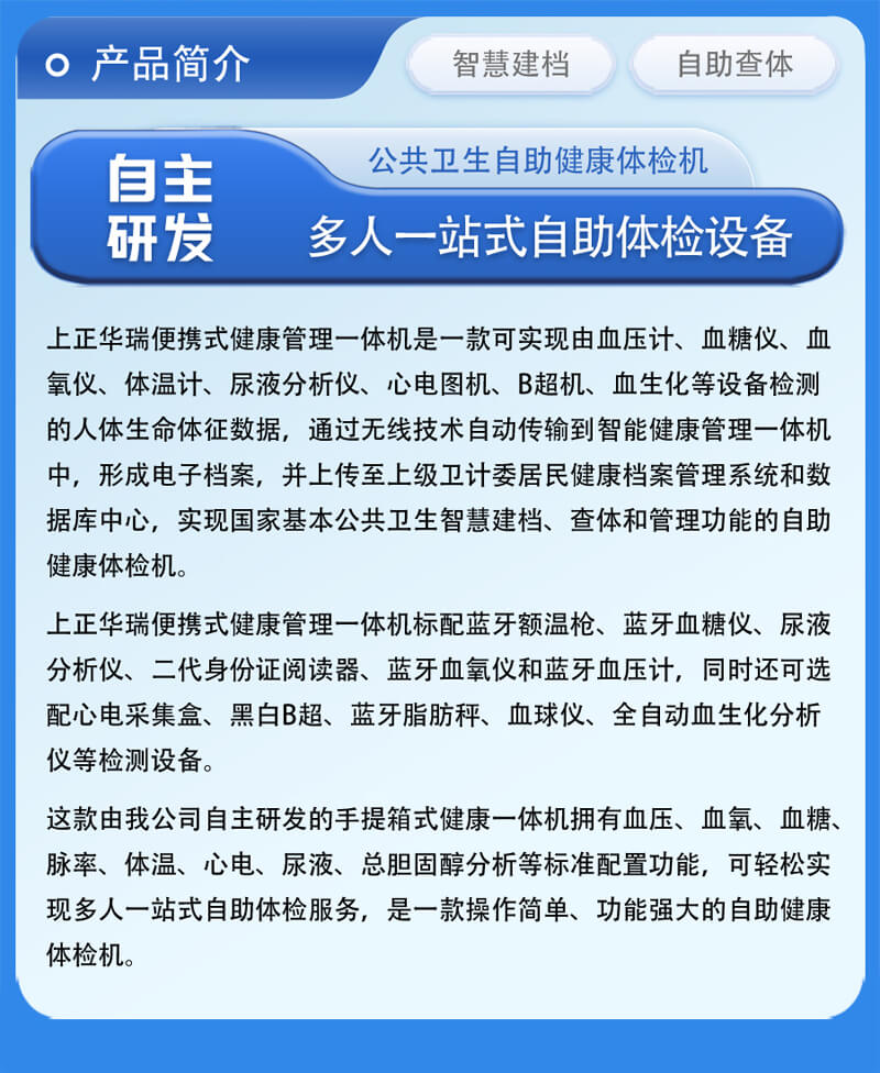 1706859408209480.jpg 未標題-1.11.jpg