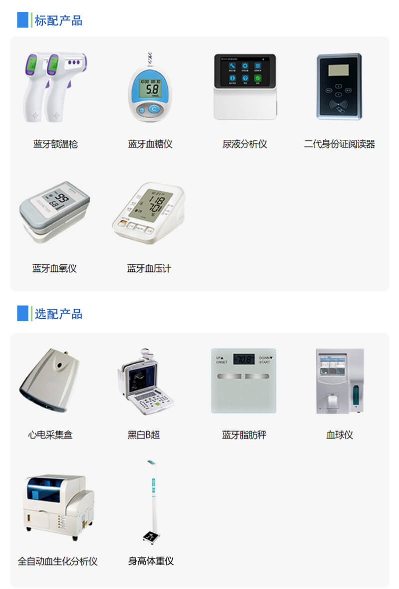 1706859426950444.jpg 未標題-2.2.jpg