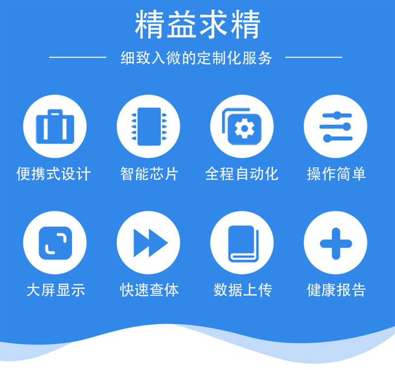 1706859450798721.jpg 未標題-1.12.jpg