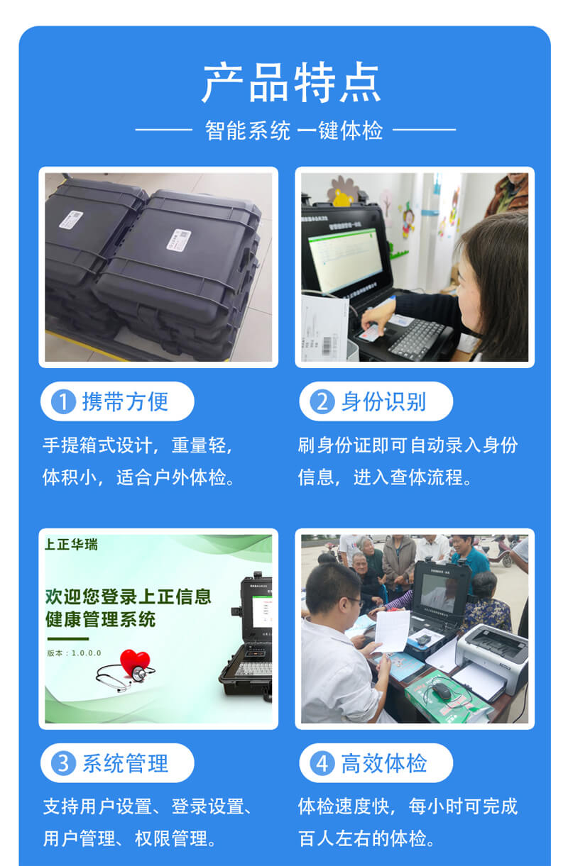 1706859482799835.jpg 未標題-2.21.jpg