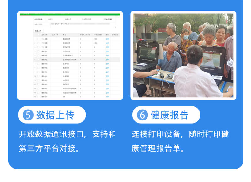 1706859499151371.jpg 未標題-2.22.jpg