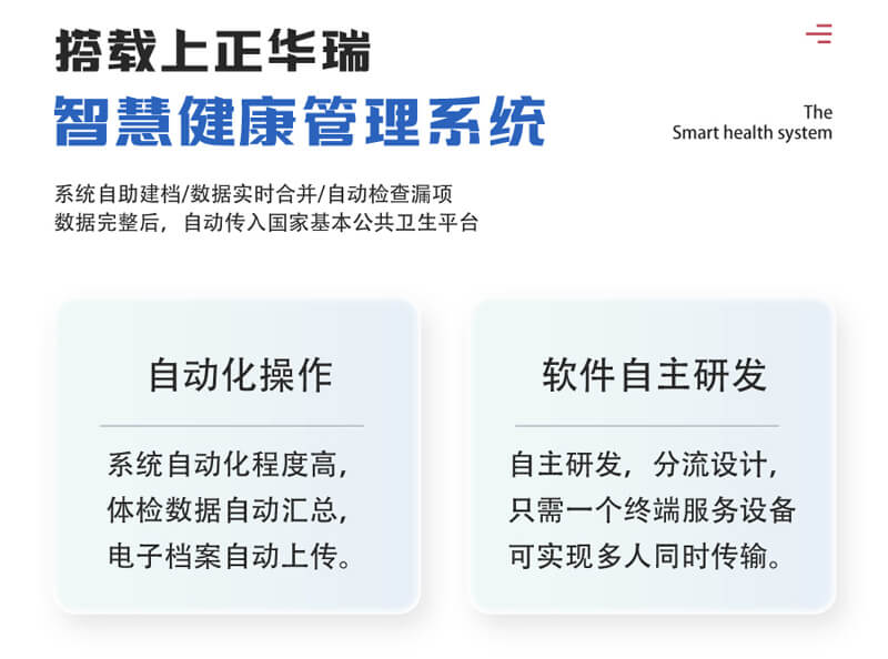 1706859519406246.jpg 未標題-3.1.jpg