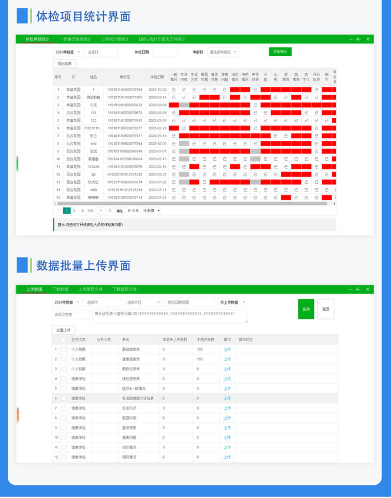 1706859572364424.jpg 未標題-3.5.jpg