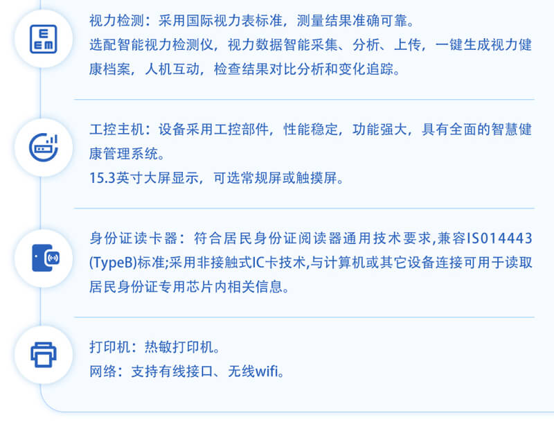 1706859624680405.jpg 未標題-3.52.jpg