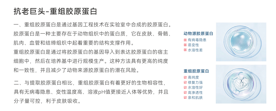 1709089450965491.png image.png