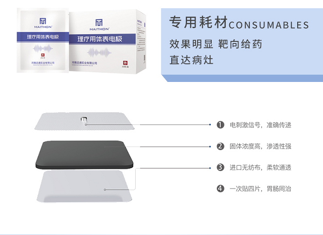 1709277496826332.png image.png