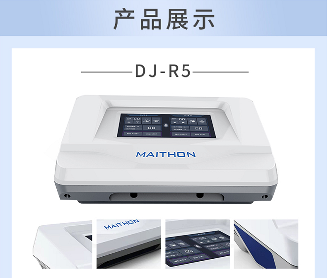 1709277527540744.png image.png