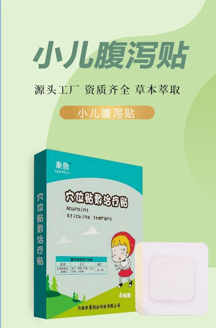 1709689151924900.jpg 1.webp.jpg