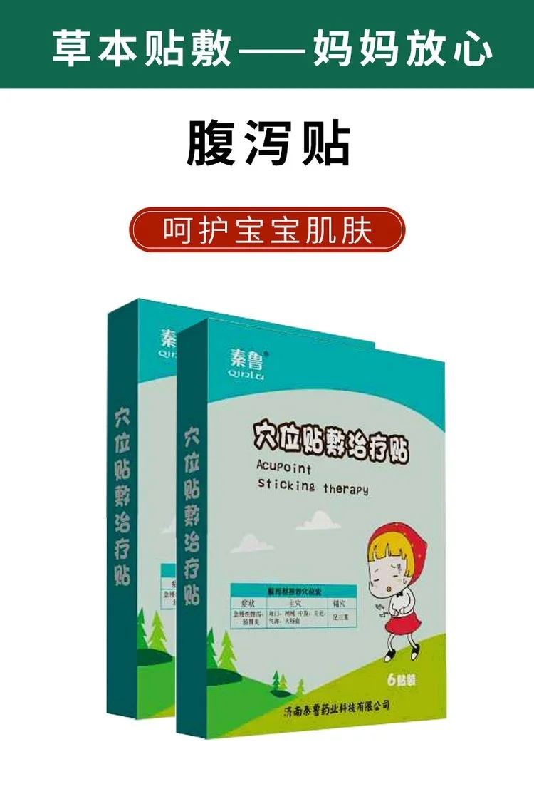 1709689166114602.jpg 4.webp.jpg