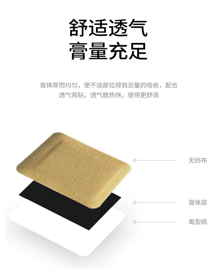 1709689175644164.jpg 3.webp.jpg