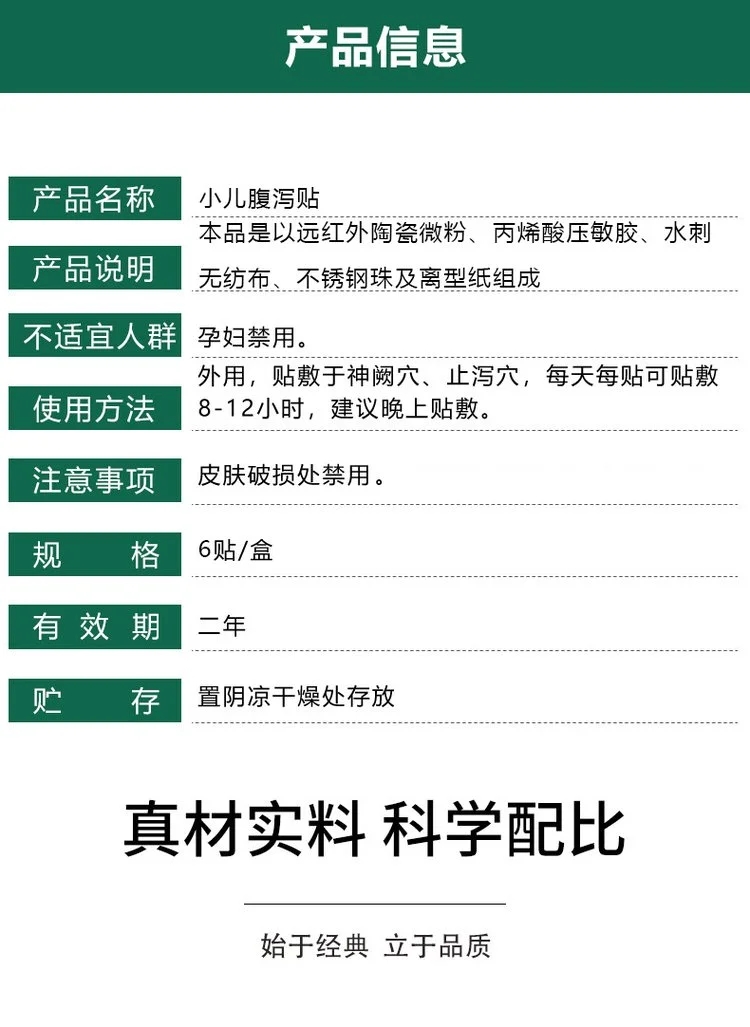 1709689185757488.jpg 5.webp.jpg