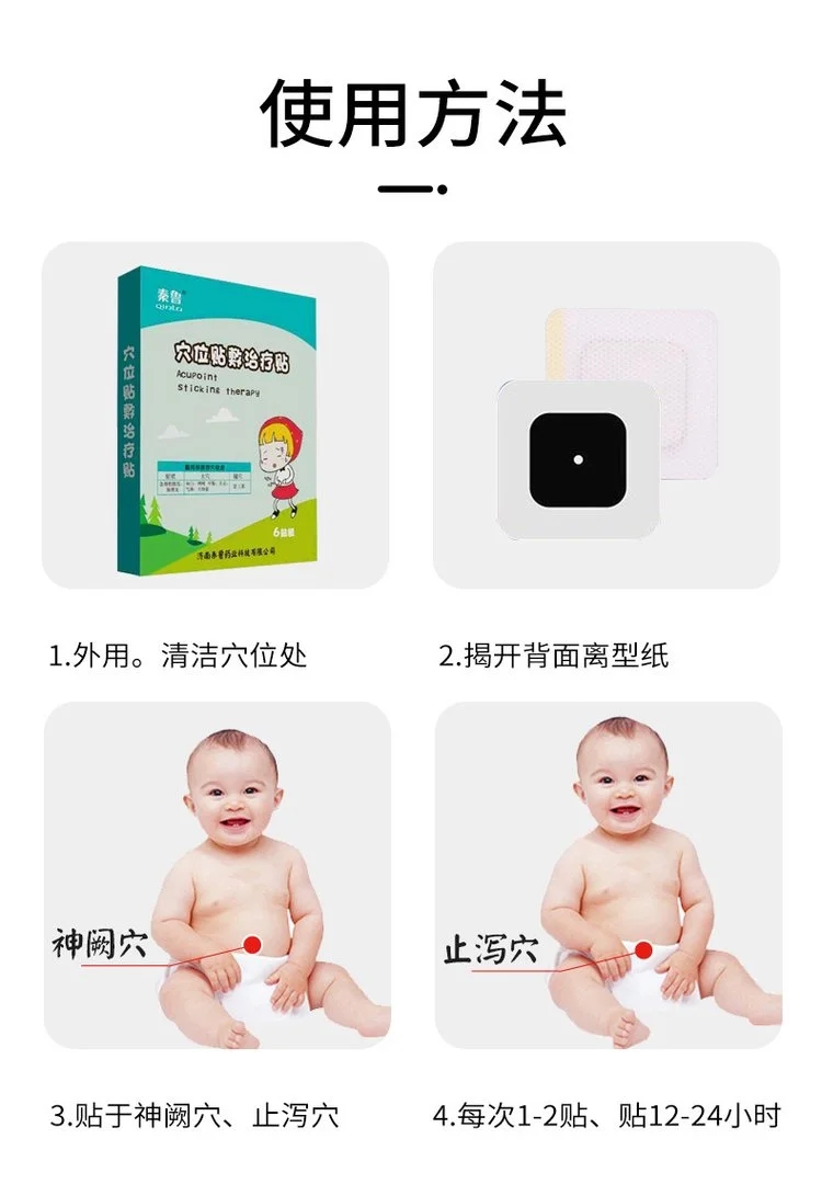 1709689196480637.jpg 6.webp.jpg