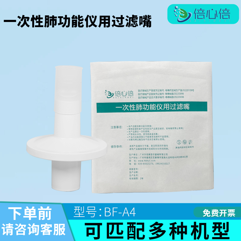 1709881556107282.jpg 7.jpg