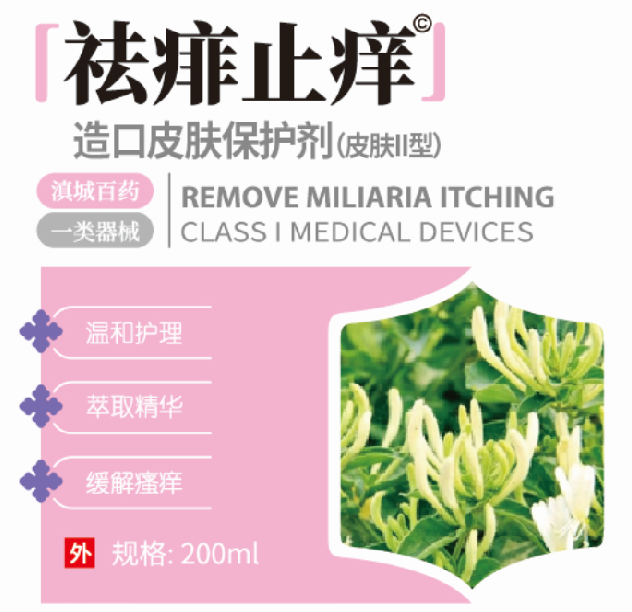 1710140214191821.png image.png