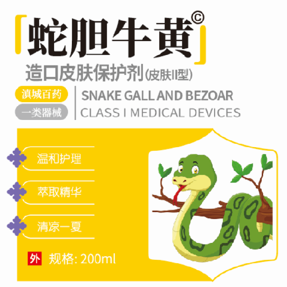 1710140279577967.png image.png