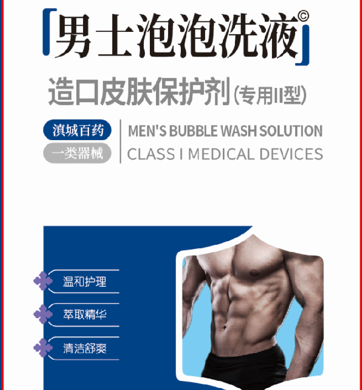 1710140891449742.png image.png