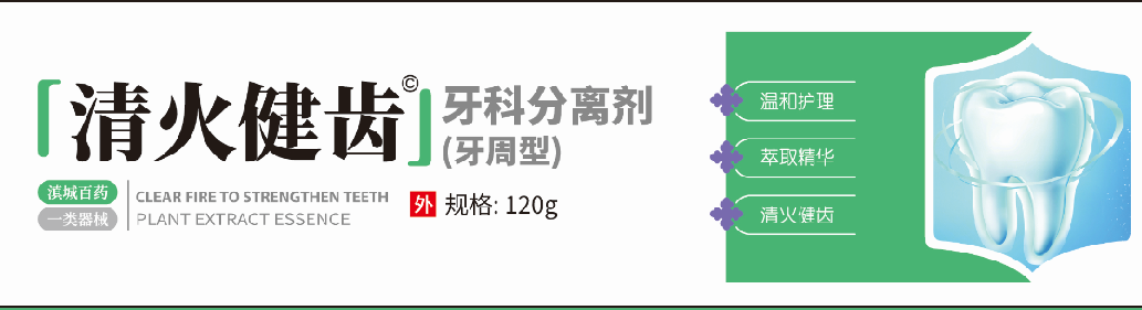 1710141087593197.png image.png