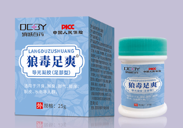 1710146424418553.png image.png