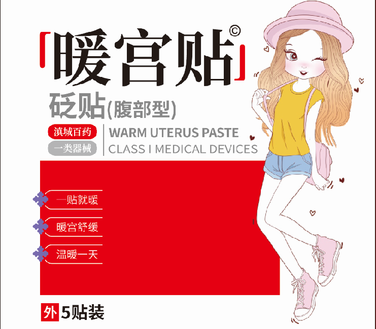 1710146671525463.png image.png