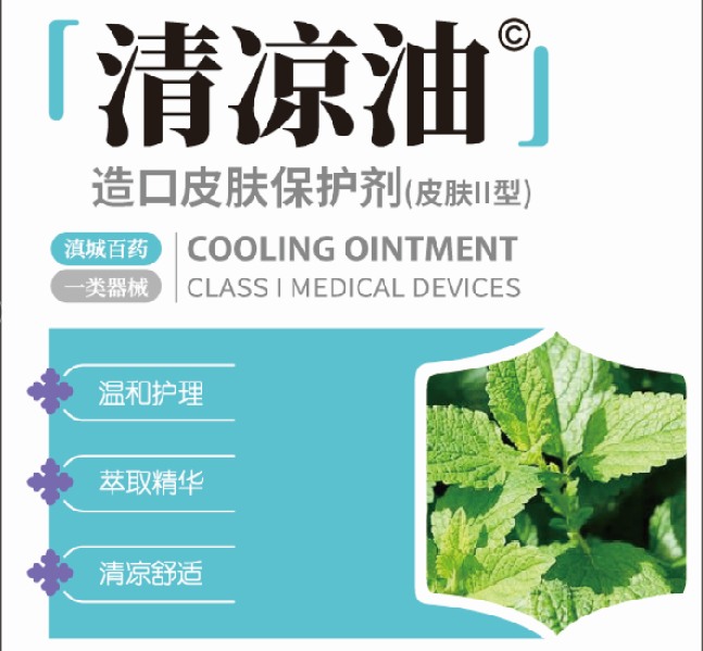 1710146835453480.png image.png