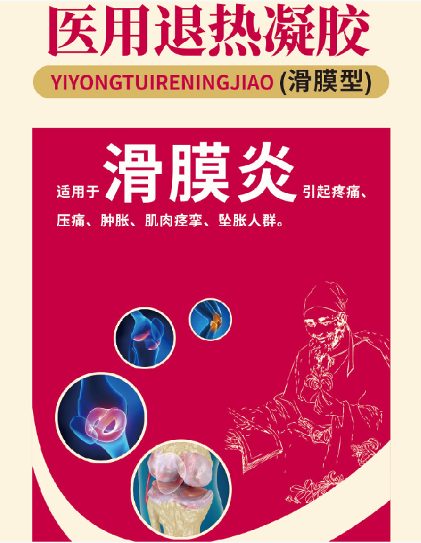 1710148149911893.png image.png