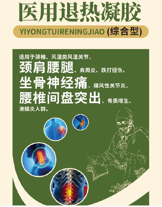 1710148433941673.png image.png