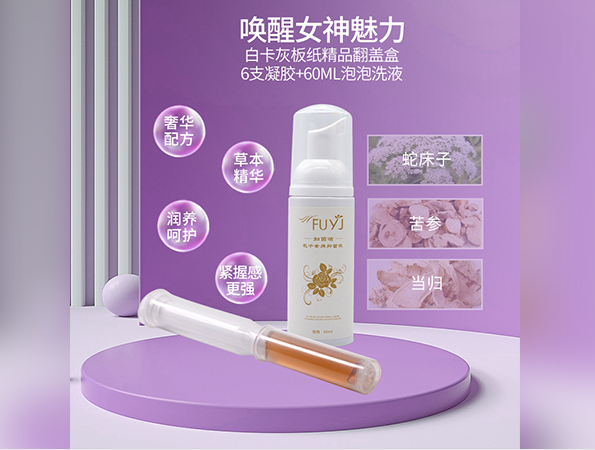 1710207541481920.png image.png