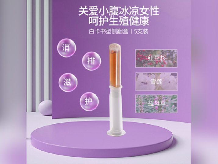 1710208491449900.png image.png