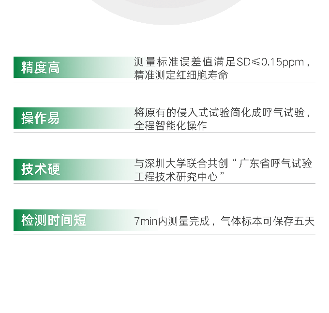 1694503017942266.png 2.png