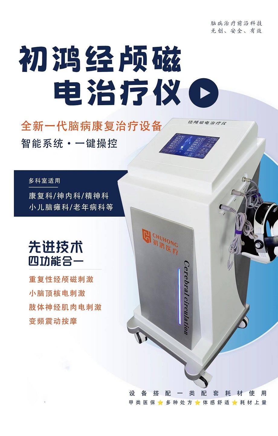 1711641583849494.jpg af87ff27689613ce0279d5a4c78d089_副本.jpg