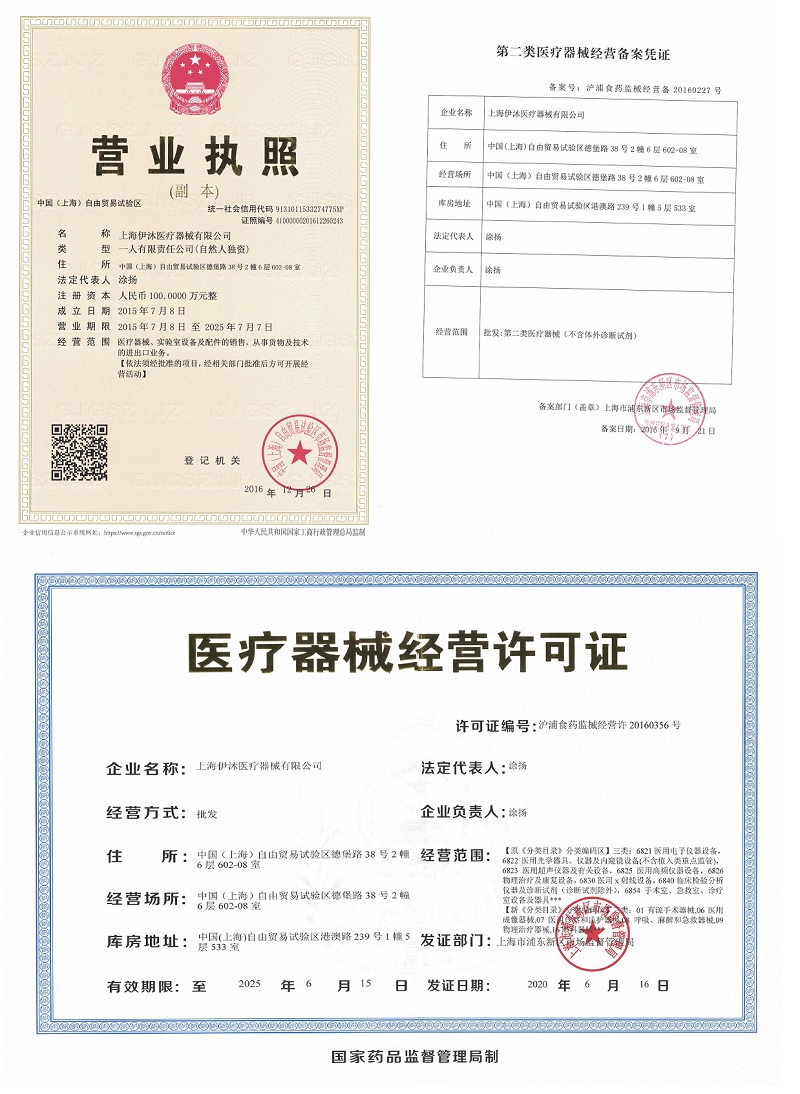 1712559765464640.jpg 000.jpg