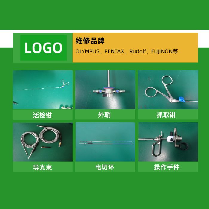 1712801335745055.jpg 下載 (3).jpg