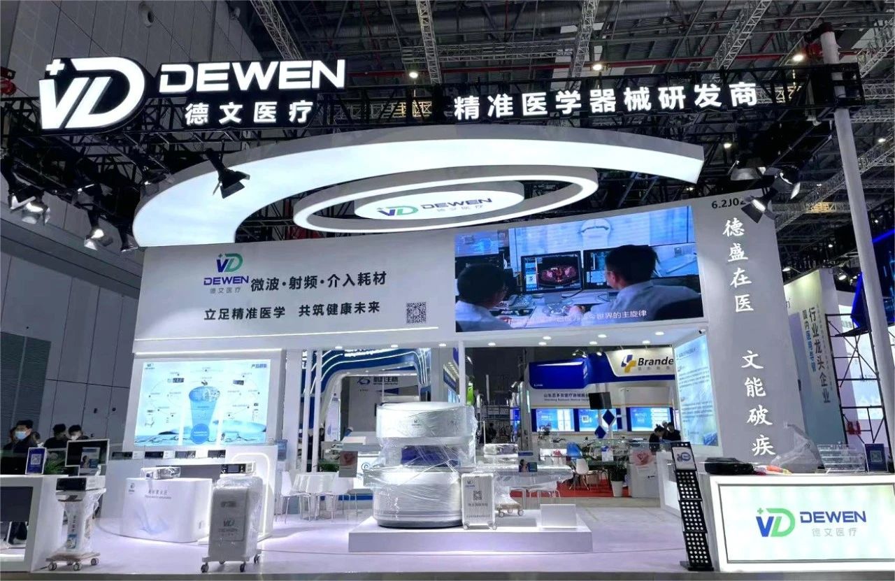 微信圖片_20240415112744.jpg