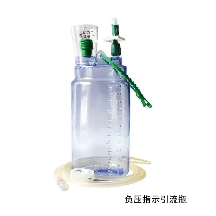 1713326164540607.jpg 負壓指示引流瓶3.jpg