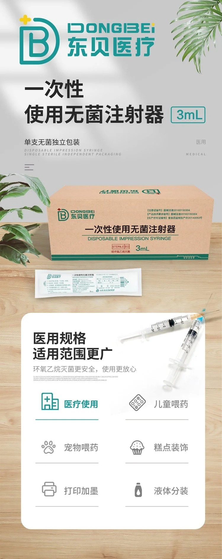 1713338379180695.jpg u=760176414,3023653360&fm=199&app=68&f=JPEG&fmt=auto_w=750&h=1883&s=FDA3B91B0700454324F871CE03005032.webp.jpg