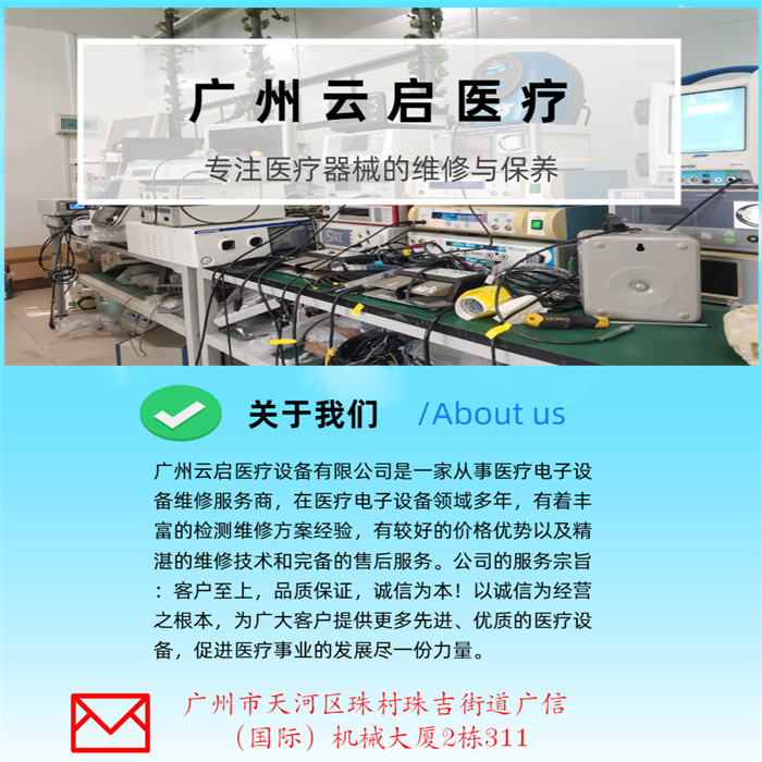 1713837684309396.jpg 1 (2).jpg