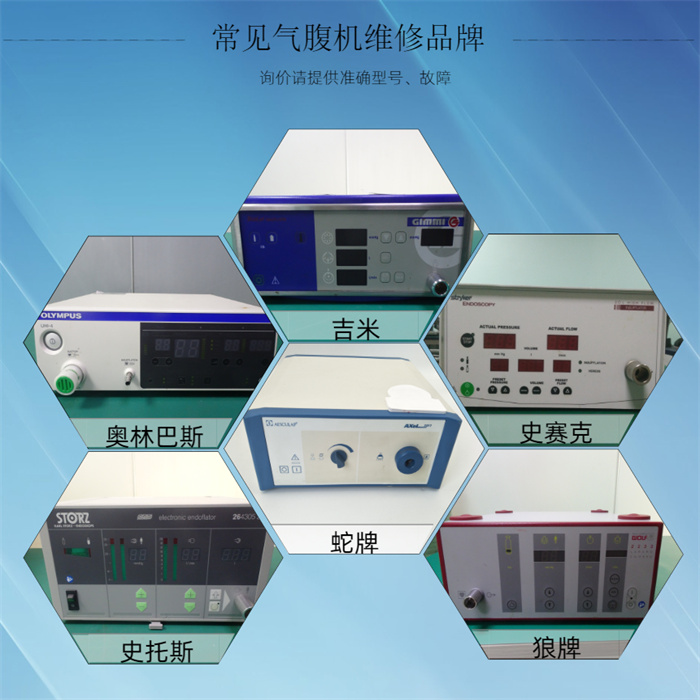 1713837695709602.jpg 2.jpg