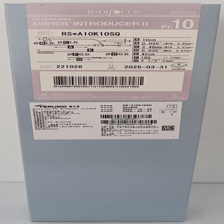 1714026015146745.jpg 1.jpg